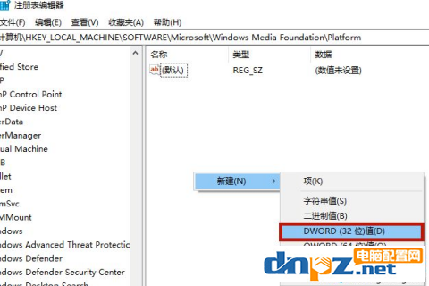 联想电脑的摄像头打不开是怎么回事？