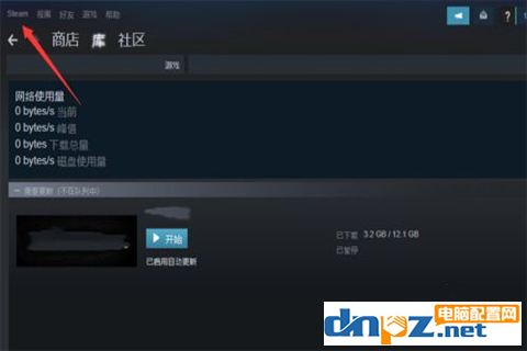 steam下载软件提示磁盘写入错误该怎么解决？