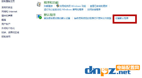 为什么一打开浏览器就自动跳转搜狗?