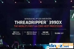 64核TR3990X搭配RTX3090 HEDT工作站级组装电脑配置单