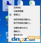 win7电脑使用U盘次次要安驱动是为什么？