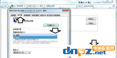 电脑显示屏超出频率限制黑屏是怎么回事?
