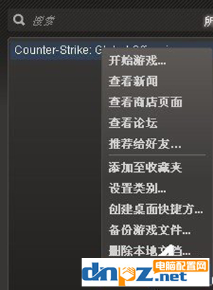 电脑显示屏超出频率限制黑屏是怎么回事?