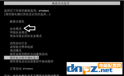 电脑显示屏超出频率限制黑屏是怎么回事?