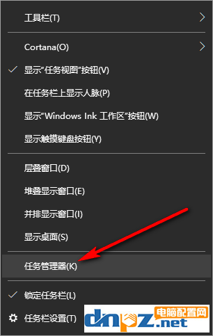 win10如何彻底关闭自带的defender杀毒软件