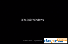 win7密码忘记了？教你【徒手】破解win7开机密码