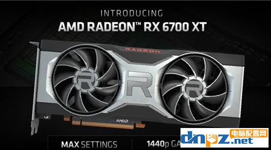 rx6700xt相当于什么水平?rx6700xt显卡评测