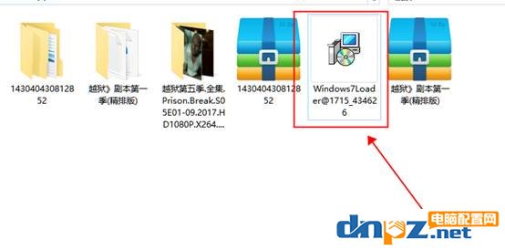 电脑自动安装乱七八糟的软件是什么问题?如何解决?