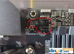 CPU散热器、水冷接到哪个口？CPU_FAN、SYS_FAN、CPU_OPT、AIO_PUMP是什么接口？