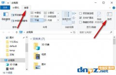 已验证：Solidworks启动很慢 SW启动慢的解决方法