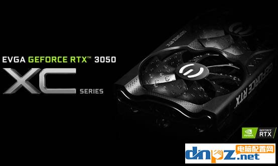 RTX3050显卡什么水平？RTX3050、RTX3060、GTX1660S性能对比评测