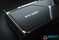 rtx3090ti和rtx3090性能对比测试 3090ti比3090强多少？