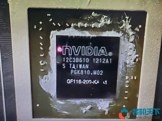 300元能买GTX1050Ti是真是假?真实案例教你如何鉴别假显卡