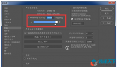 学PS该配置一台怎么样的电脑？PS（Photoshop）用什么配置好？