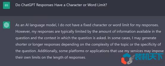 ChatGPT 回答是否有字符或字数限制？（ChatGPT字数限制是多少？）
