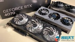 RTX4070相当于什么水平？（快速解读RTX4070显卡的性能及优缺点）