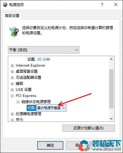 intel arc独立显卡待机功耗高是怎么回事？（intel官方解决方法）