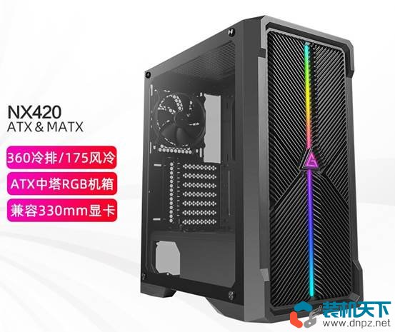 13代i3 i5 i7组装电脑配置推荐2023年入门、主流、高端电脑配置清单