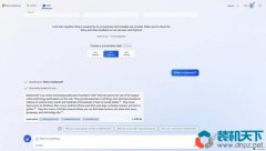 和chatGPT差不多的应用程序（ChatGPT替代品）
