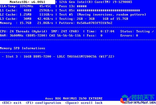 修复“未检测到内存（RAM）”错误的7种方法