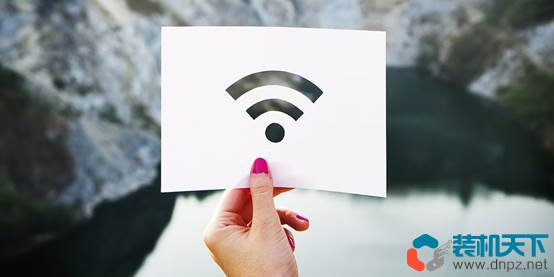 最常见的Wi-Fi标准和类型解释 wifi1到wifi8有什么区别