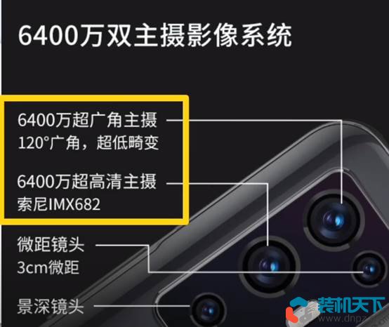 2024年800到1000元手机推荐 配置均衡、全面、拍照不错