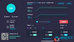 怎么测试网速？快速测试网速的方法，无需任何软件