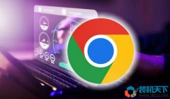 Chrome谷歌浏览器速度慢？打开扩展型网页预加载试试