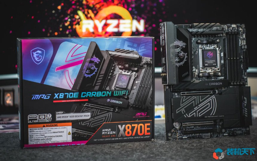 2025上半年最强电脑配置是什么?锐龙9950x3d搭配RTX5090D顶级配置
