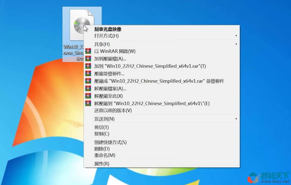 win7升级win10、win11最简单的方法(不丢数据、无需u盘)