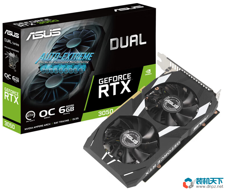 畅玩主流游戏:3000元锐龙5600搭配RTX3050电脑配置推荐