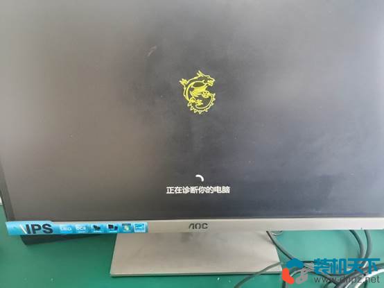 win11自带恢复系统操作步骤(无需进系统,无需提前创建还原点)