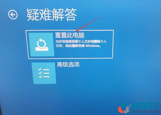 win11自带恢复系统操作步骤(无需进系统,无需提前创建还原点)