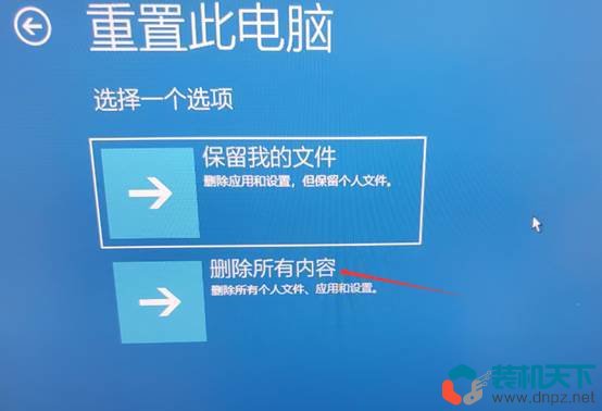 win11自带恢复系统操作步骤(无需进系统,无需提前创建还原点)