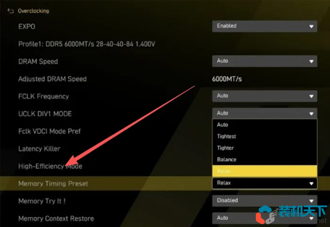 DDR5内存bios一键优化设置 全方位提升D5内存性能
