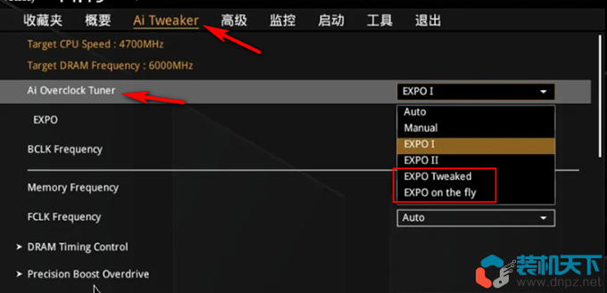 DDR5内存bios一键优化设置 全方位提升D5内存性能