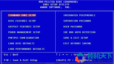 显存故障导致电脑死机