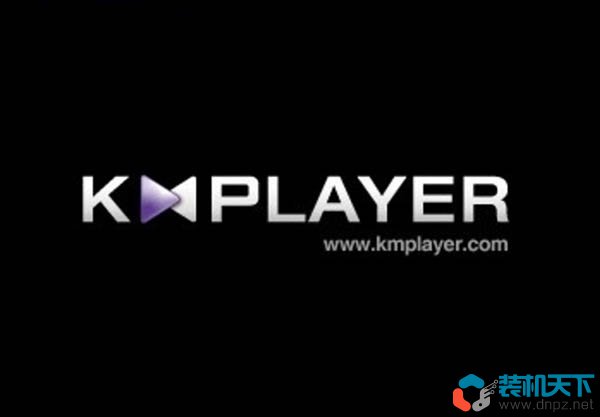 kmp播放器使用技巧