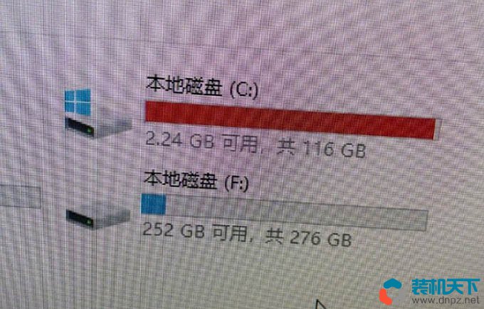 高手告诉你c盘哪些文件可以删除（无需任何软件,图文讲解）