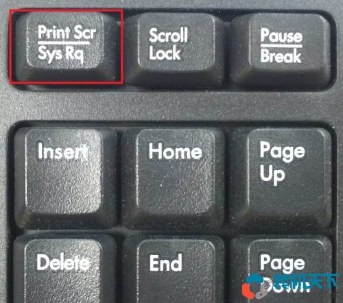 屏幕截图按什么键，截图快捷键是什么？(四种方法)