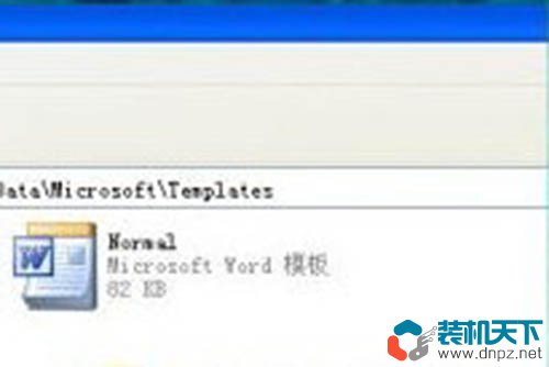 图文解说word安全模式怎么解除，绝对管用！超简单