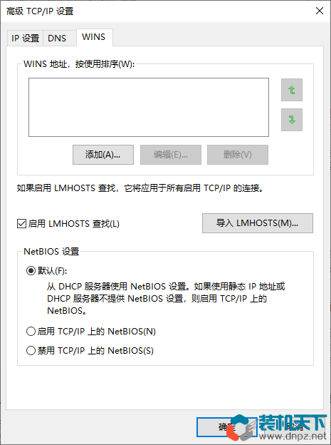 如何设置共享文件夹--文件共享终极教程