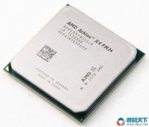 <b>amd x4 640和x4 641的区别，640 641哪个好?</b>