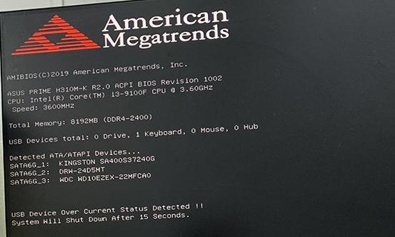 开机提示USB Device over current status Detected后关机