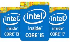 i3 i5区别，以及和i7的区别