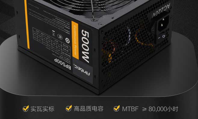 6月1500-2500元办公、轻度游戏电脑配置推荐