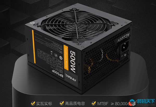 6月3500-4000元全新双平台游戏电脑配置单推荐