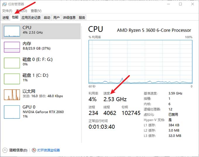 win11卡顿不跟手?微软6月补丁鸡血模式及避坑指南